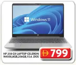 Grand Hyper Market HP Laptop offer