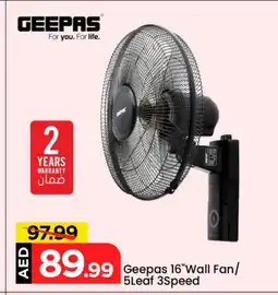 Mark & Save GEEPAS Fan offer