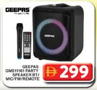 Grand Hyper Market GEEPAS Speaker offer