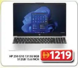 Grand Hyper Market HP Laptop offer