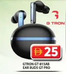 Grand Hyper Market GTRON Earphone offer