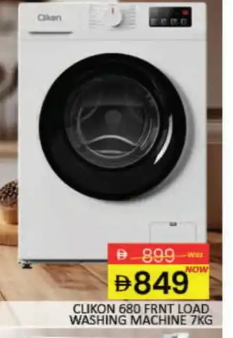 Mango Hypermarket LLC CLIKON Washer / Dryer offer