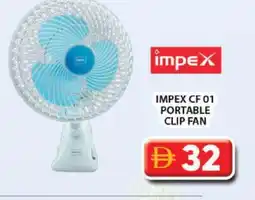 Grand Hyper Market IMPEX Fan offer