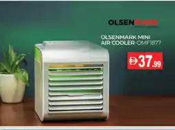 Talal Market OLSENMARK Air Cooler offer
