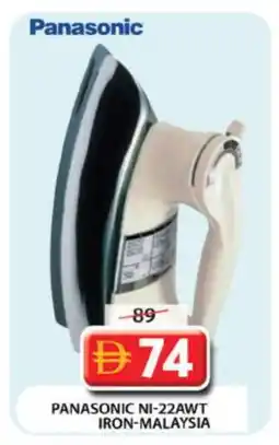 Grand Hyper Market PANASONIC Ironbox offer
