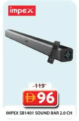 Grand Hyper Market IMPEX Speaker offer