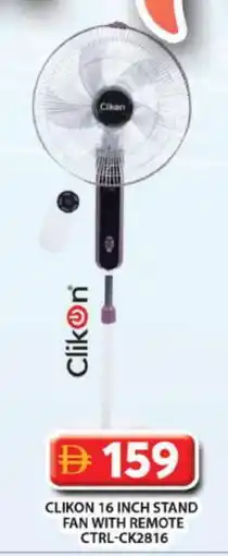 Grand Hyper Market CLIKON Fan offer