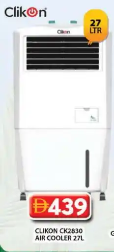 Grand Hyper Market CLIKON Air Cooler offer
