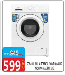 United Hypermarket SONASHI Washer / Dryer offer