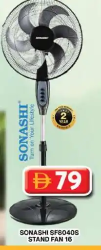 Grand Hyper Market SONASHI Fan offer