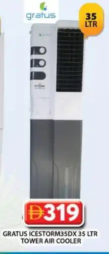 Grand Hyper Market GRATUS Air Cooler offer