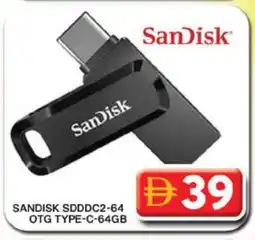 Grand Hyper Market SANDISK Flash Drive offer