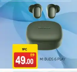 Talal Market REDMI Earphone offer