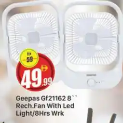 Al Madina GEEPAS Fan offer