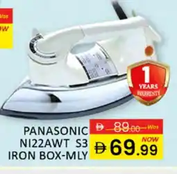 Al Madina PANASONIC Ironbox offer