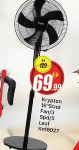 Al Madina KRYPTON Fan offer