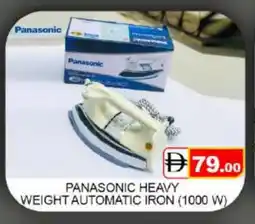 Mango Hypermarket LLC PANASONIC Ironbox offer