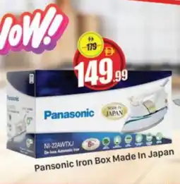 Al Madina PANASONIC Ironbox offer