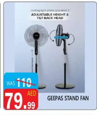 United Hypermarket GEEPAS Fan offer