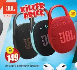 Al Madina JBL Speaker offer