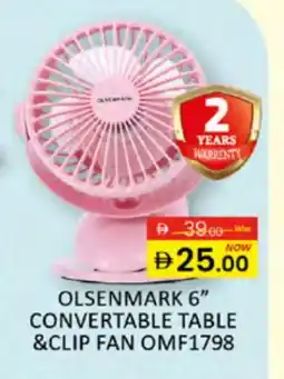 Al Madina OLSENMARK Fan offer