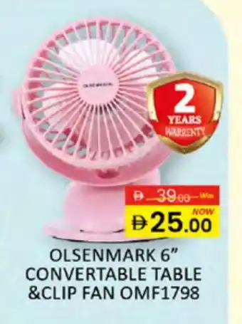 Al Madina OLSENMARK Fan offer