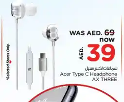 Nesto ACER Earphone offer