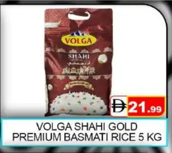 Mango Hypermarket LLC VOLGA Basmati / Biryani Rice offer