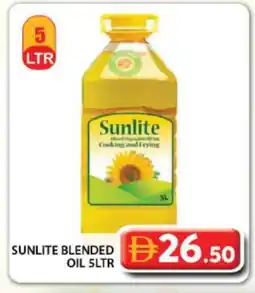 Grand Hyper Market SUNLITE Cooking Oil offer