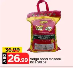 Mark & Save VOLGA Masoori Rice offer