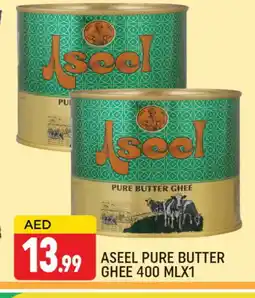 Al Madina ASEEL Ghee offer