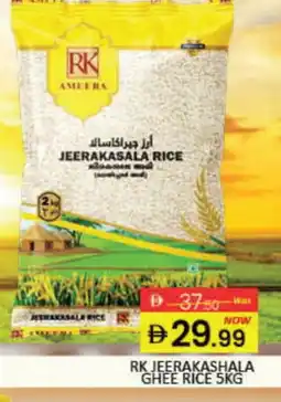 Mango Hypermarket LLC RK Jeerakasala Rice offer