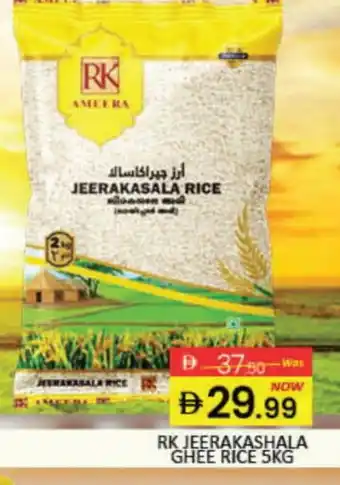 Mango Hypermarket LLC RK Jeerakasala Rice offer