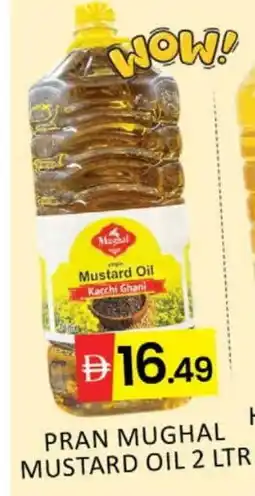 Al Madina PRAN Mustard Oil offer