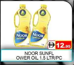 Mango Hypermarket LLC NOOR Sunflower Oil offer