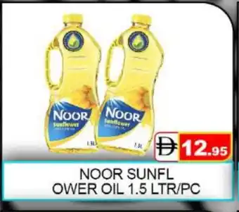 Mango Hypermarket LLC NOOR Sunflower Oil offer