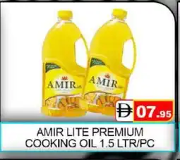 Mango Hypermarket LLC AMIR Cooking Oil offer