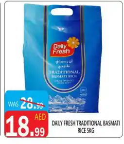United Hypermarket DAILY FRESH Basmati / Biryani Rice offer