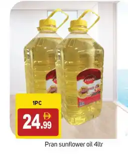 Talal Market PRAN Sunflower Oil offer