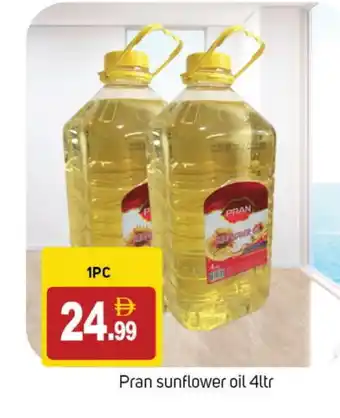 Talal Market PRAN Sunflower Oil offer