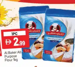 Talal Market AL BAKER All Purpose Flour offer