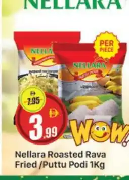 Al Madina NELLARA Semolina / Rava offer
