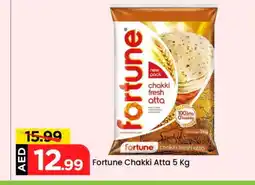 Mark & Save FORTUNE Atta offer