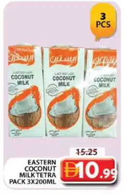 Grand Hyper Market EASTERN Coconut Milk offer