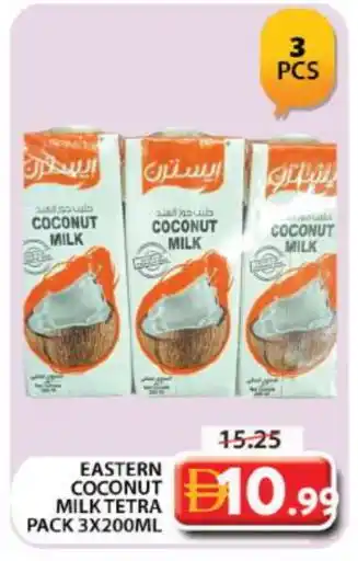 Grand Hyper Market EASTERN Coconut Milk offer