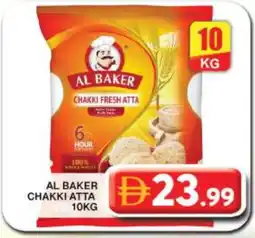 Grand Hyper Market AL BAKER Atta offer