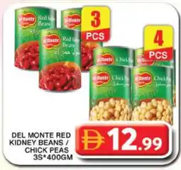 Grand Hyper Market DEL MONTE Chick Peas offer