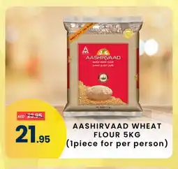 Madhoor Supermarket AASHIRVAAD Atta offer