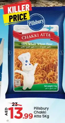 Mark & Save PILLSBURY Atta offer