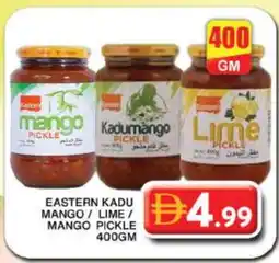 Grand Hyper Market EASTERN Pickle offer